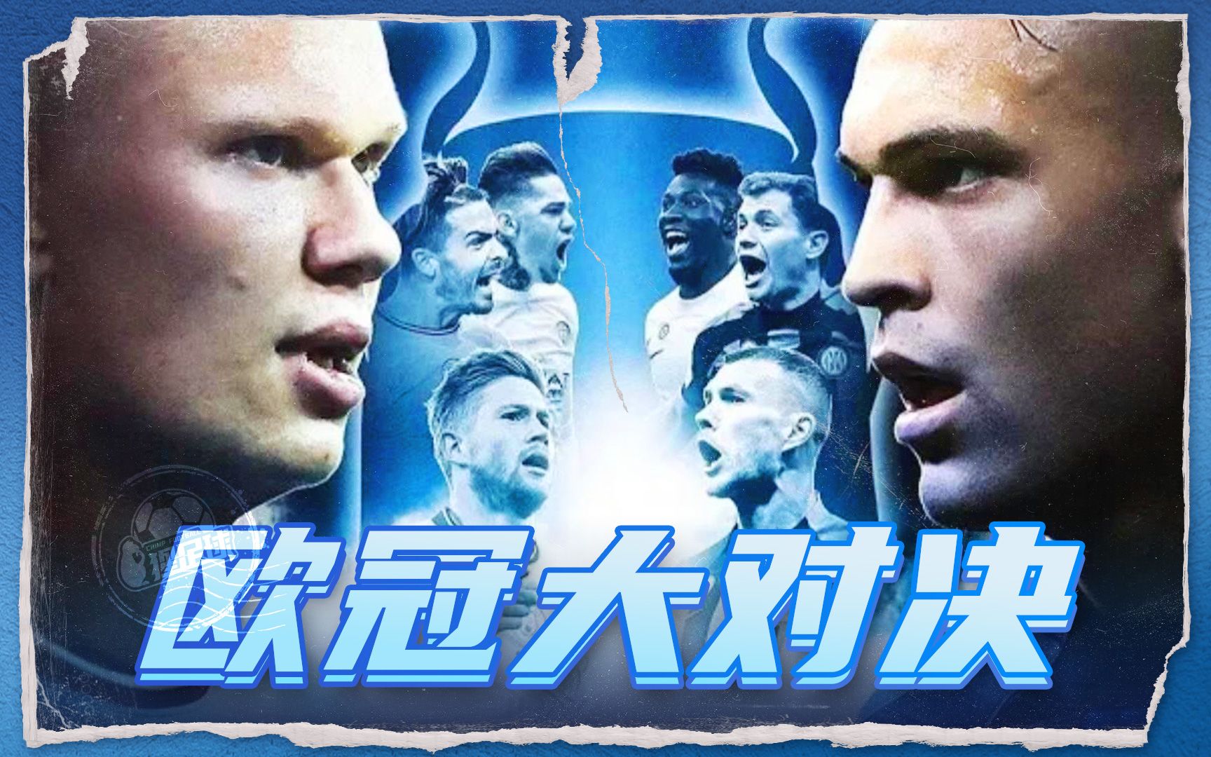 明星们在享 明星们在享