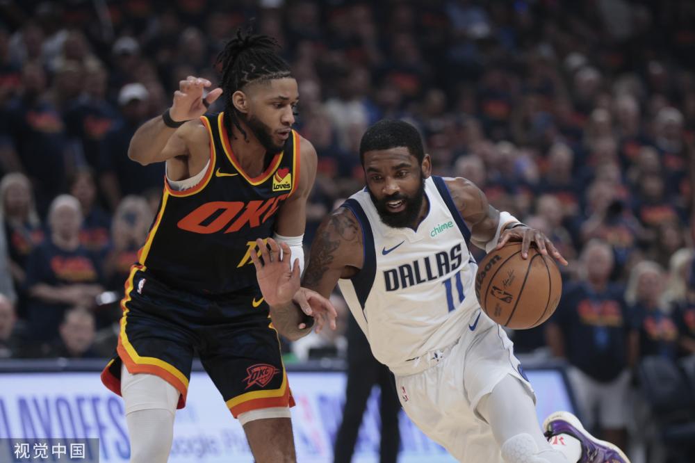 影响着整个 影响着整个